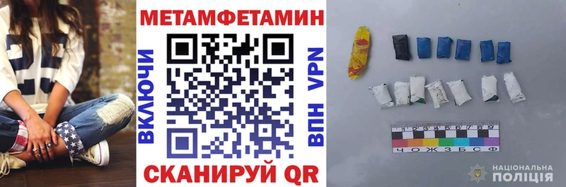 АМФ 98%  где купить   Сосновка 