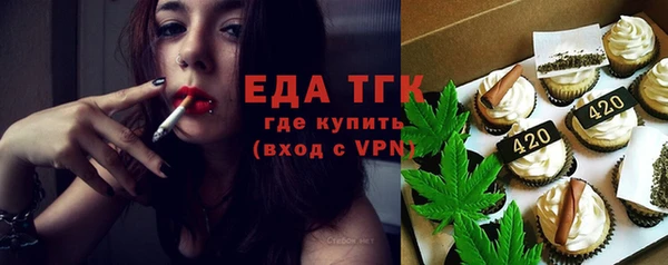 гашишное масло Алзамай