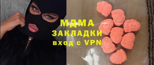 марихуана Алексеевка