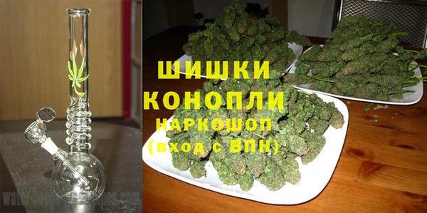 гашишное масло Алзамай