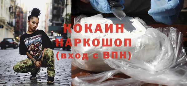 гашишное масло Алзамай