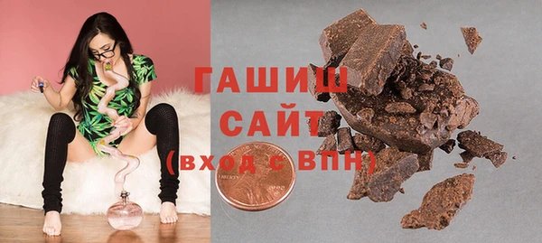 марихуана Алексеевка
