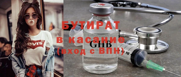 марихуана Алексеевка