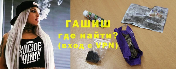гашишное масло Алзамай