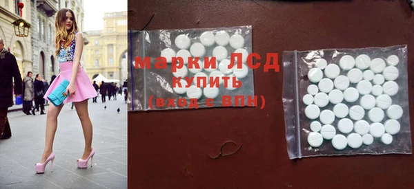 гашишное масло Алзамай