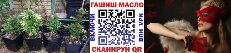 что такое наркотик  Сосновка  ТГК концентрат 