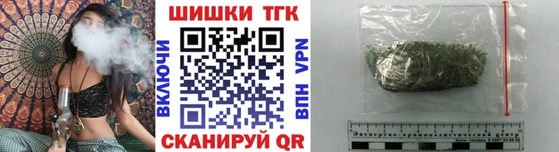 Бошки Шишки ГИДРОПОН  Сосновка 